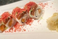 Kiss of Fire Roll